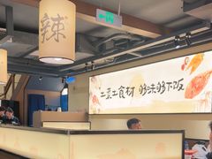 -八碗湘长沙市井菜(坡子街店)