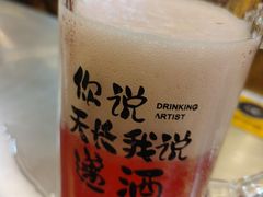 -老三李村河底戳子肉(总店)