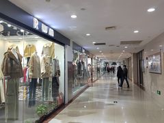-百荣世贸商城