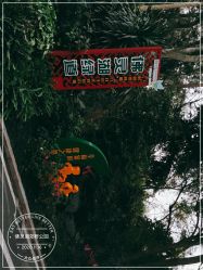 -佛灵湖水上乐园