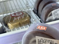 -红叶蛋糕(广达路总店)