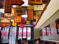 -广信牛奶甜品世家(台东店)