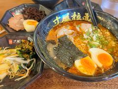 -寸屋拉面(凯德晶萃店)