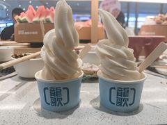 -龍歌自助小火锅(兰山上海路万达店)