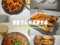 -野人串吧.烤串(于洪广场店)