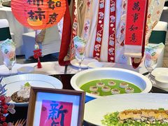 -山水雅居·江南雅宴(运河公园店)