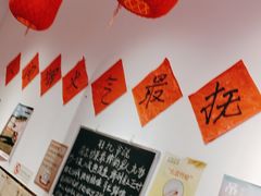 -荆九爷爆炒桥头三嫩(夫子庙店)