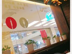 -北国商城