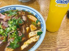 -门框胡同百年卤煮(前门煤市街店)