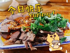 -伊兴面片·清真(五泉山店)