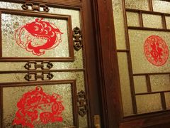 -北塘老院酒馆(鸿泰·千佰汇商业广场店)