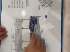 -红星美凯龙(浦江店)
