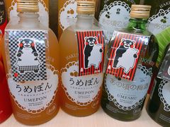 -Olé精品超市(重庆观音桥店)