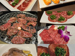 -橘焱胡同烧肉夜食(BFC外滩金融中心店)