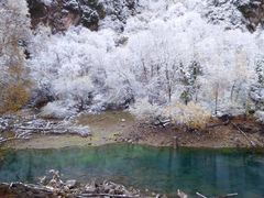 -叠溪松坪沟景区