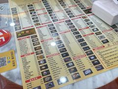 -捷信牛奶甜品世家(柳巷店)