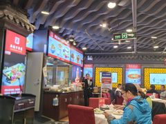 -老浒记烤鸭-北京菜(琉璃厂店)