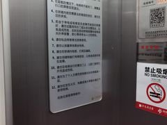 -金陵图书馆