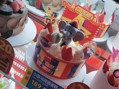 -味多美蛋糕(双合地铁店)
