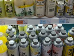 -世纪联华(杭州新塘路店)