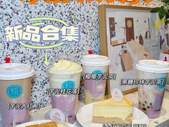 -欢饮(王府井总店)