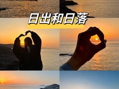-东极岛景区-青浜岛
