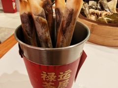-禄运茶居·手工点心(猎德店)
