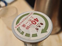 -東大方(武康千秋广场店)
