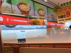 -新发现(苏州中心商场店)