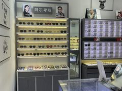 -ALPS阿尔卑斯眼镜(我格广场店)