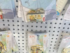-猫的天空之城概念书店(苏州平江店)