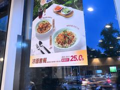 -李先生牛肉面大王(大兴枣园店)
