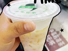 -龟老板(创业路店)