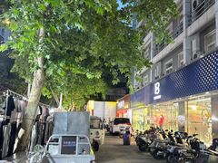 -健康路夜市