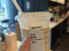 -星巴克(杭州大厦C座店)