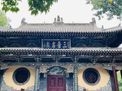 -晋祠公园