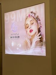 -99·MINI美甲美睫