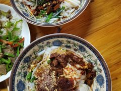 -巍山𤆵肉饵丝