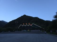 -牛背梁国家森林公园
