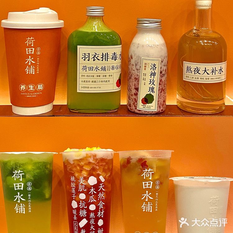 天津首家｜超好吃的甜水铺🥛牛奶麻薯绝啦！！