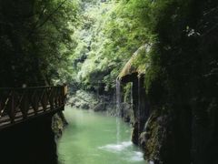 -南江大峡谷