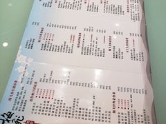 -梅飞酒家(名辉豪庭店)