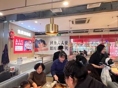 -花千代秘制烤鱼(万达店)