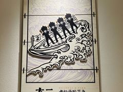-太二酸菜鱼(深圳布吉万象汇店)