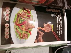 -荔粥记潮汕砂锅粥(新北万达店)