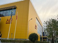 -宜家家居(哈尔滨商场店)