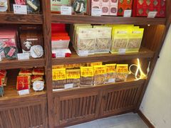 -祥禾饽饽铺·中式糕点(天津河东美福园店)