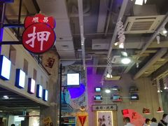 -捞围鲜·港式打边炉(海阳路店)