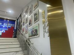 -美可普口腔医院(东街分店)