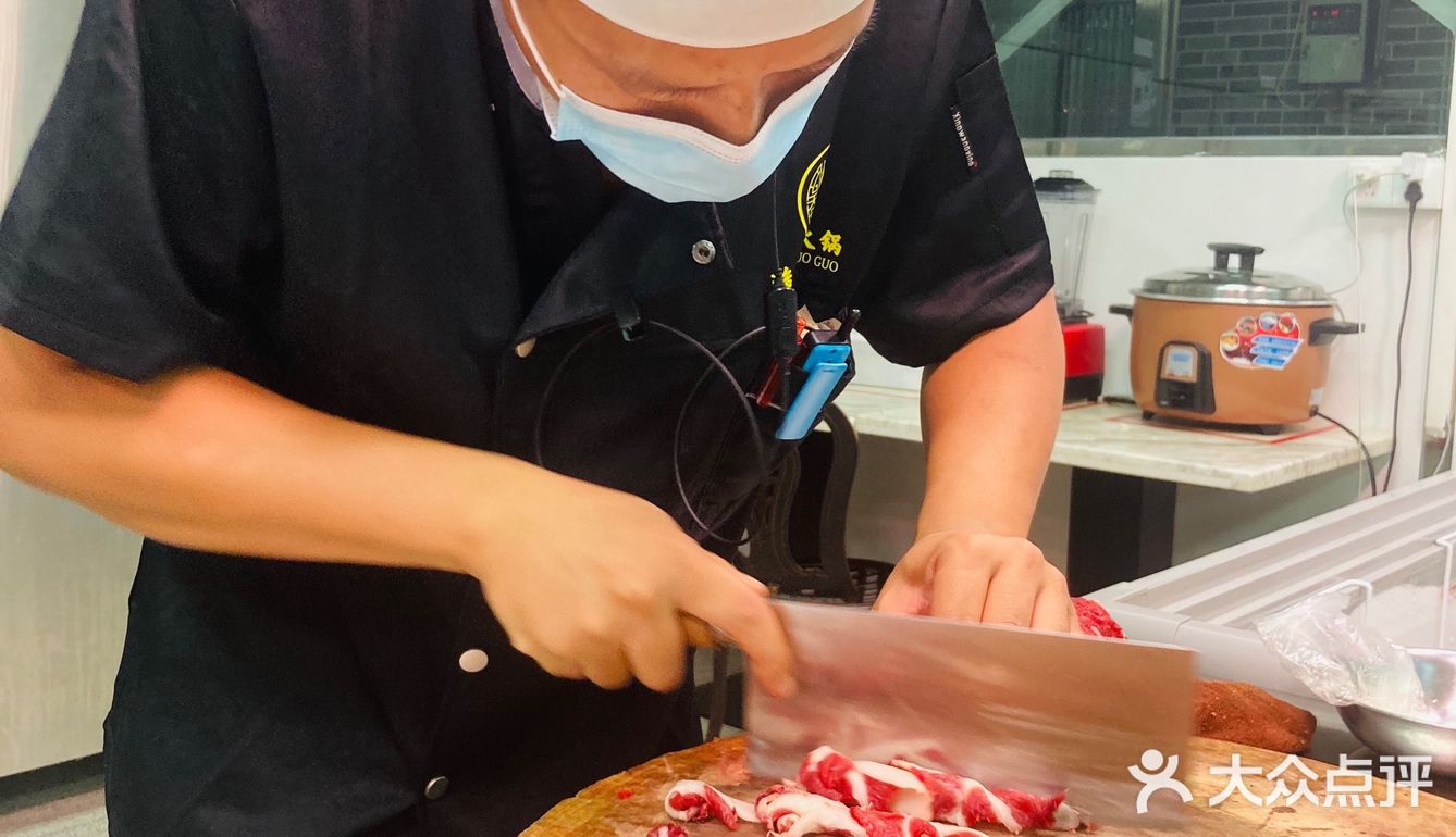 正‼️柳州酸笋螺蛳锅底涮牛杂｜大牛酸辣牛杂火锅